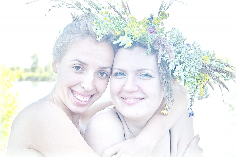 ой на  Ивана . . .