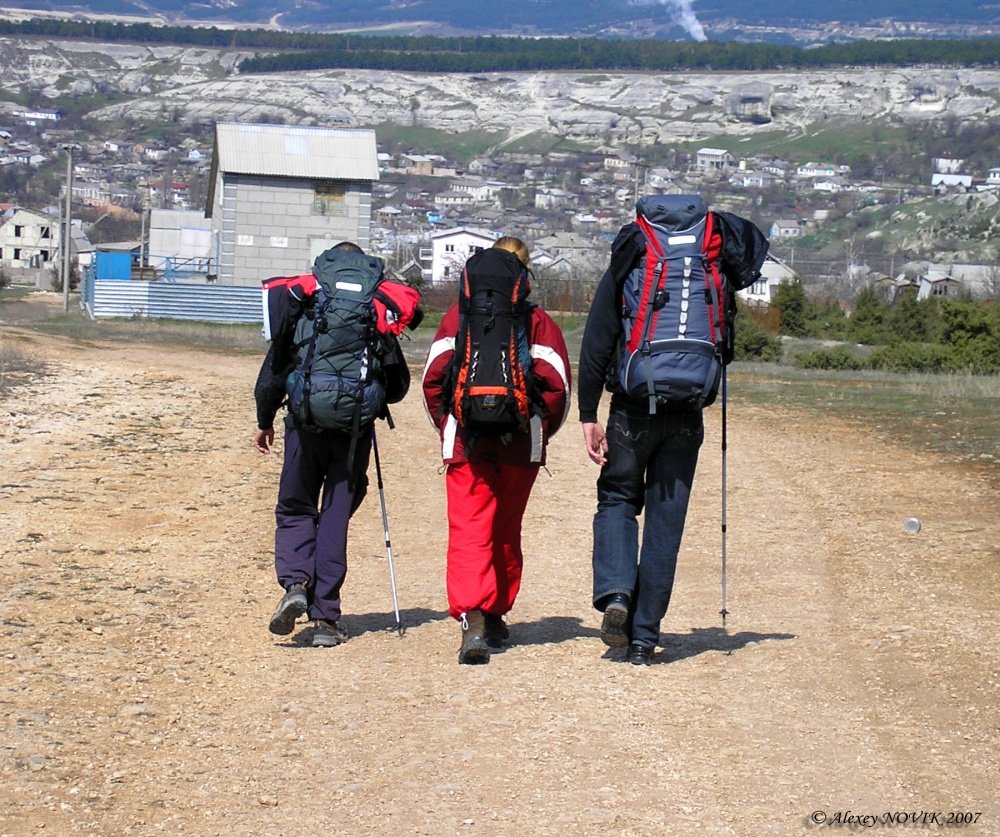 . И спускаемся мы, с покоренных вершин....