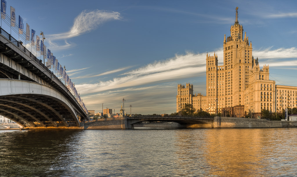 House at Tinkers Wasser