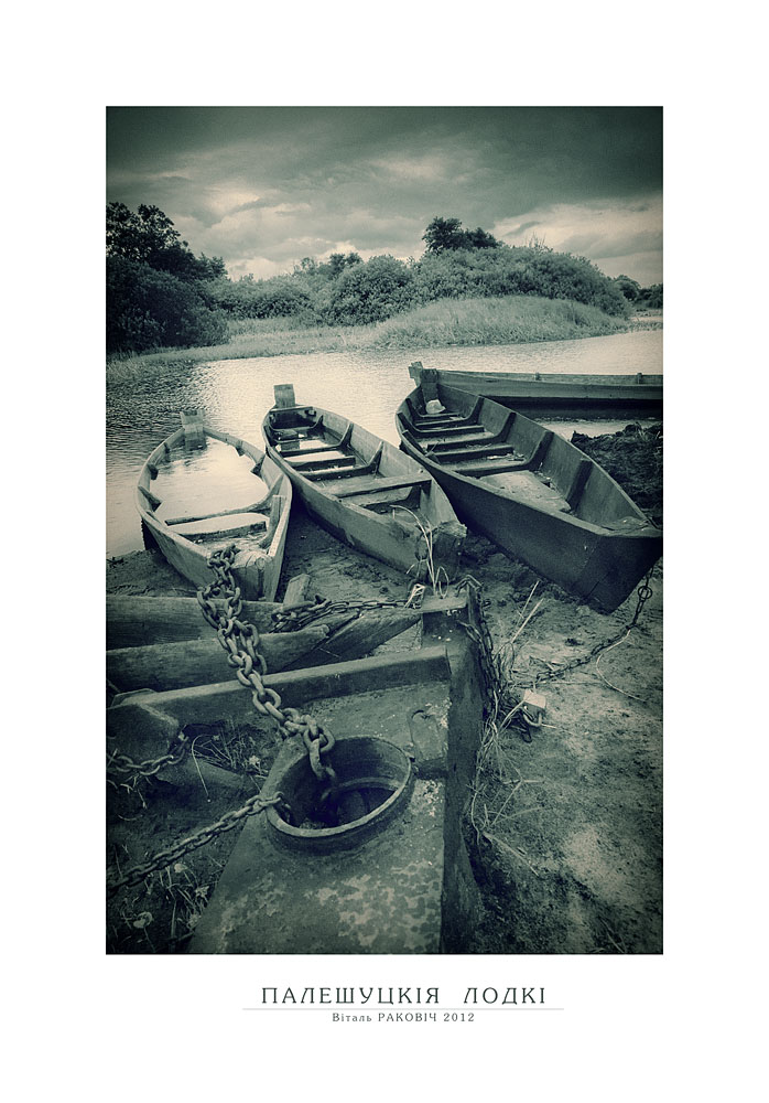 Paleshutskiya lodki ...