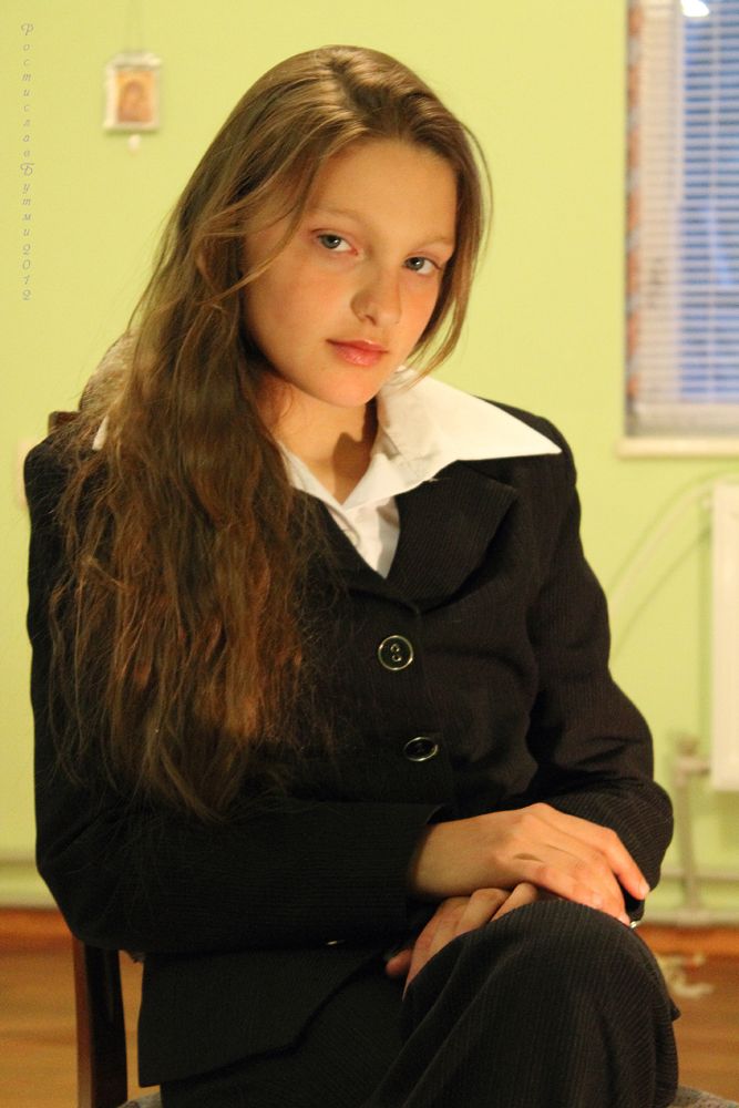 . . . девушка