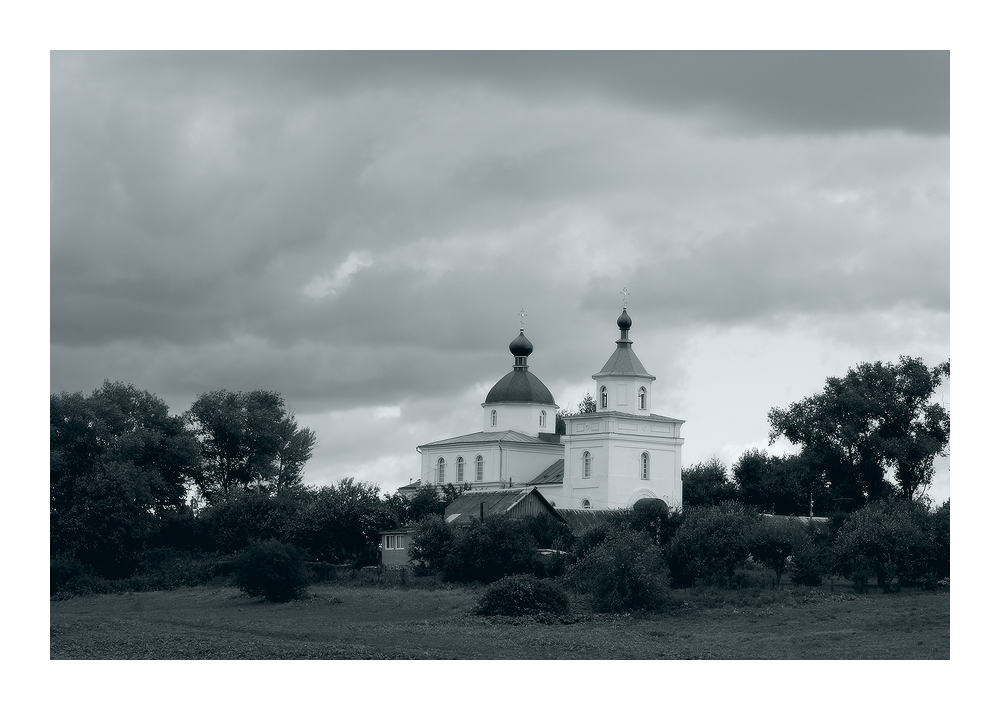 Senica. St. Peter und Paul-Kirche