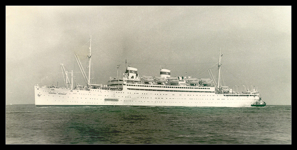 "Адмирал Нахимов"