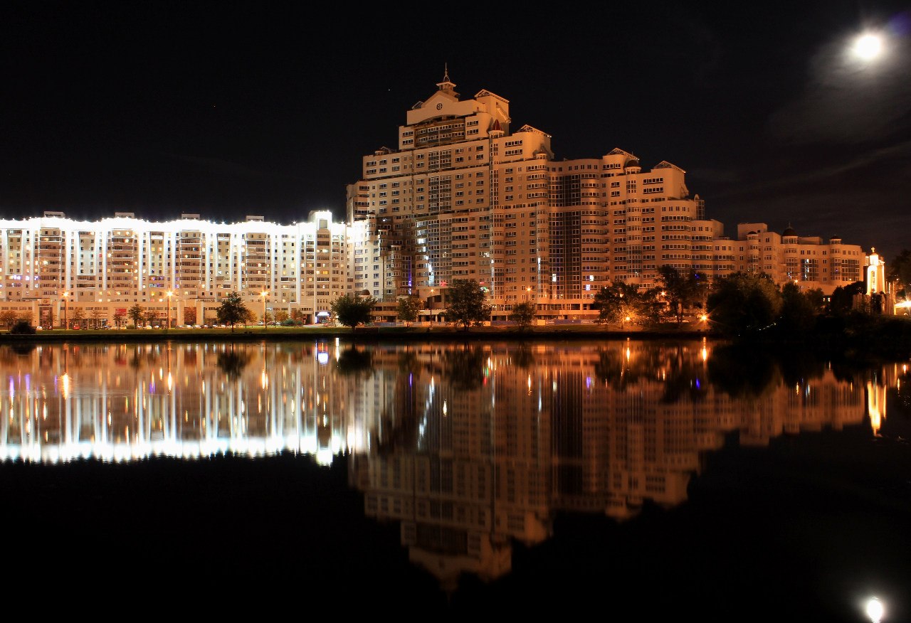 Minsk