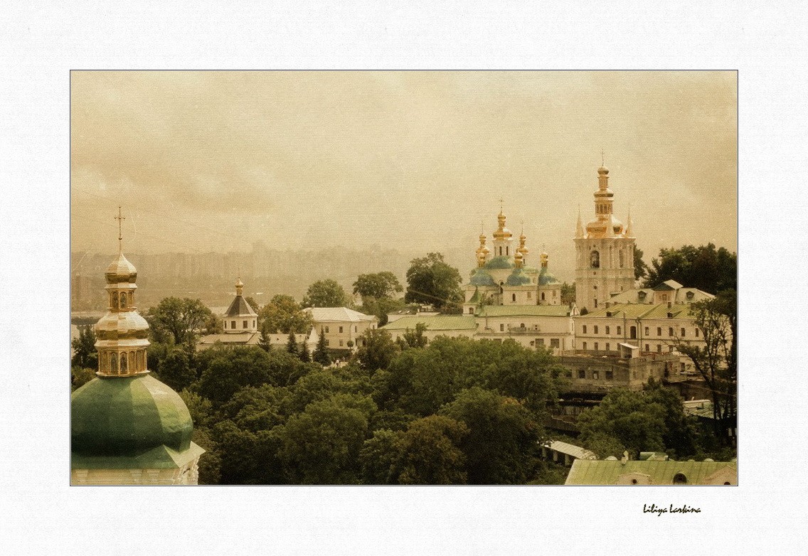 Kiewer Höhlenkloster