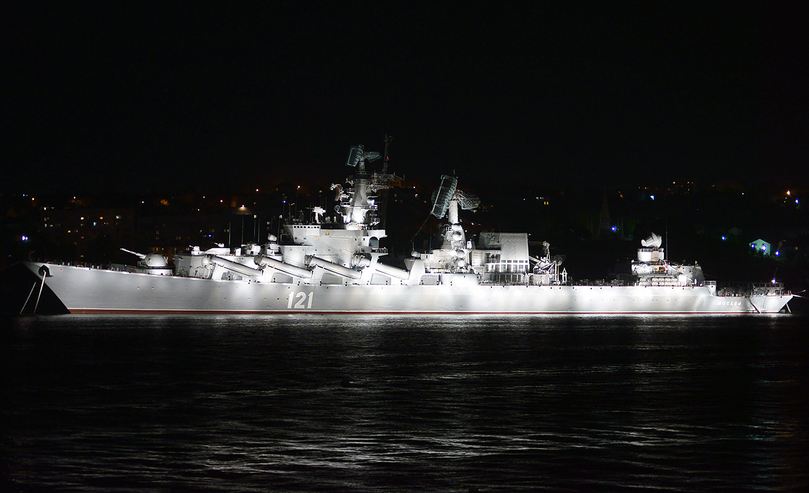 Гвардейский ракетный крейсер "Москва".