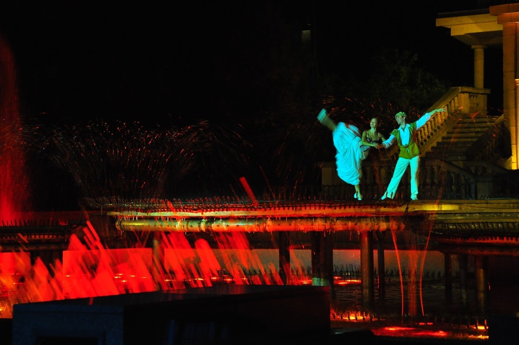 Křižík's Fountain