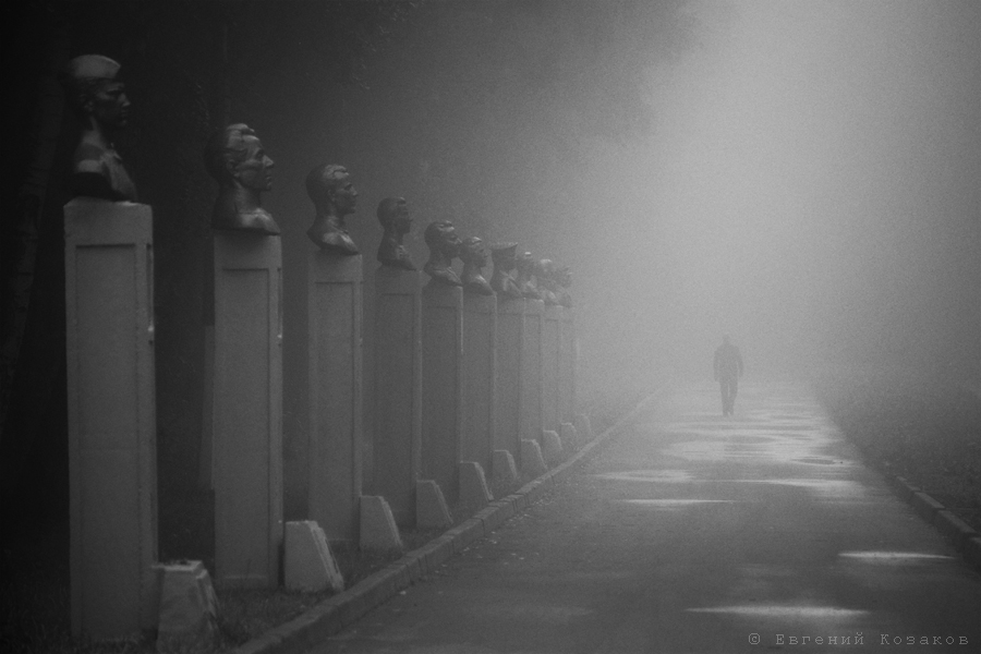 Gray Park sieht aus wie vorher ...