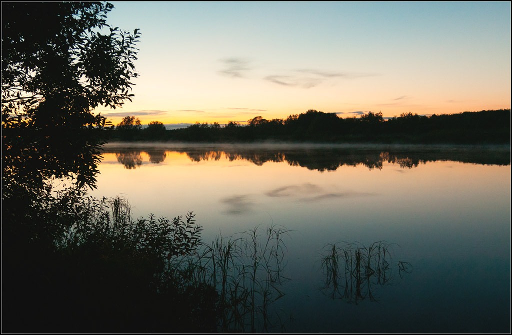 Ruhe und Frieden ...