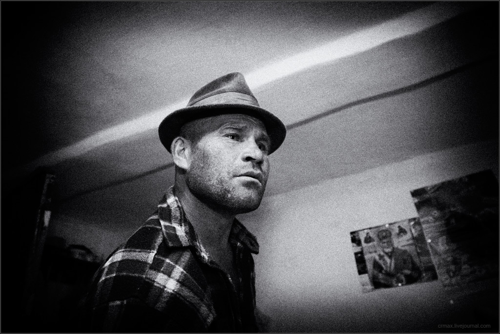 Про Ивана. Суровый.