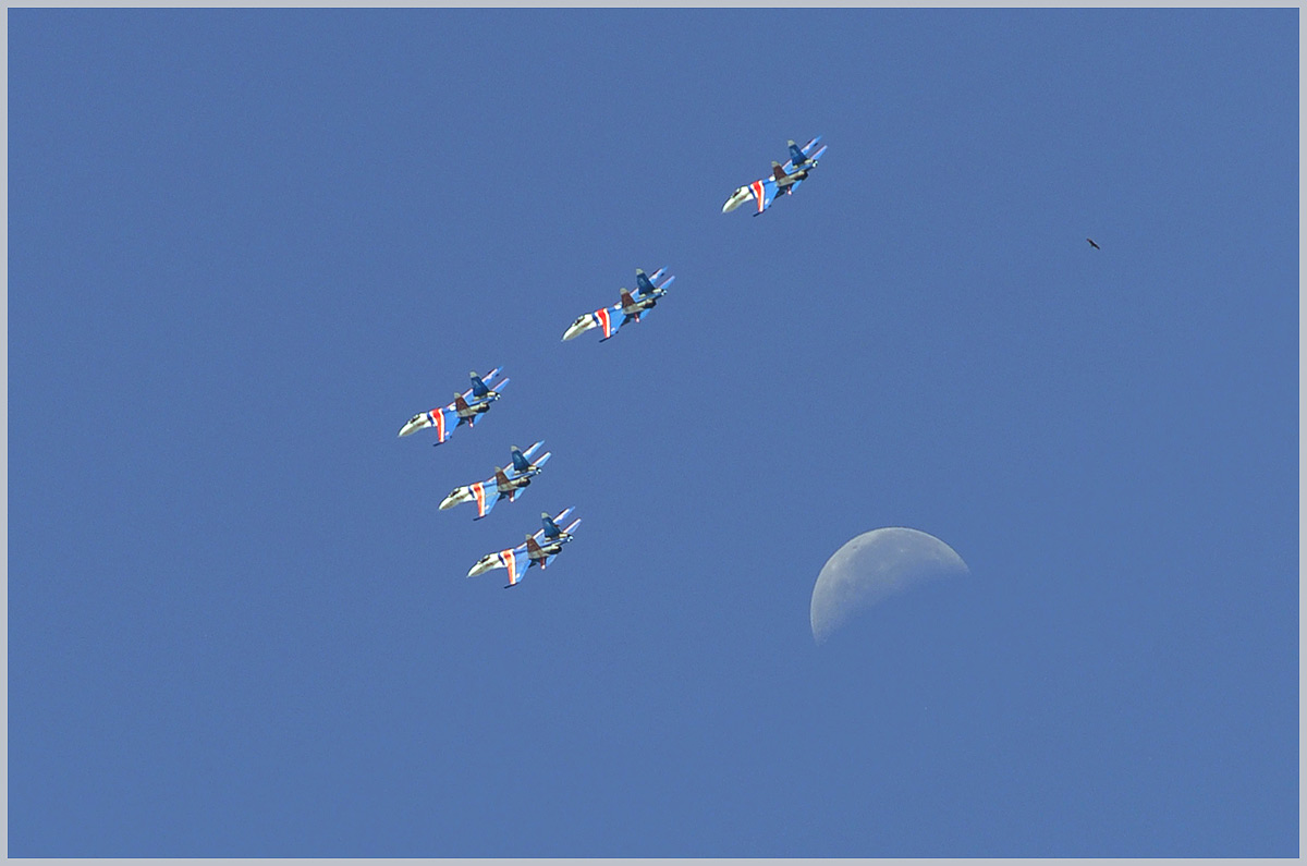 "Руские Витязи"