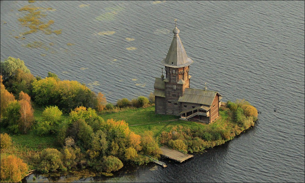 Kirche Mariä Himmelfahrt