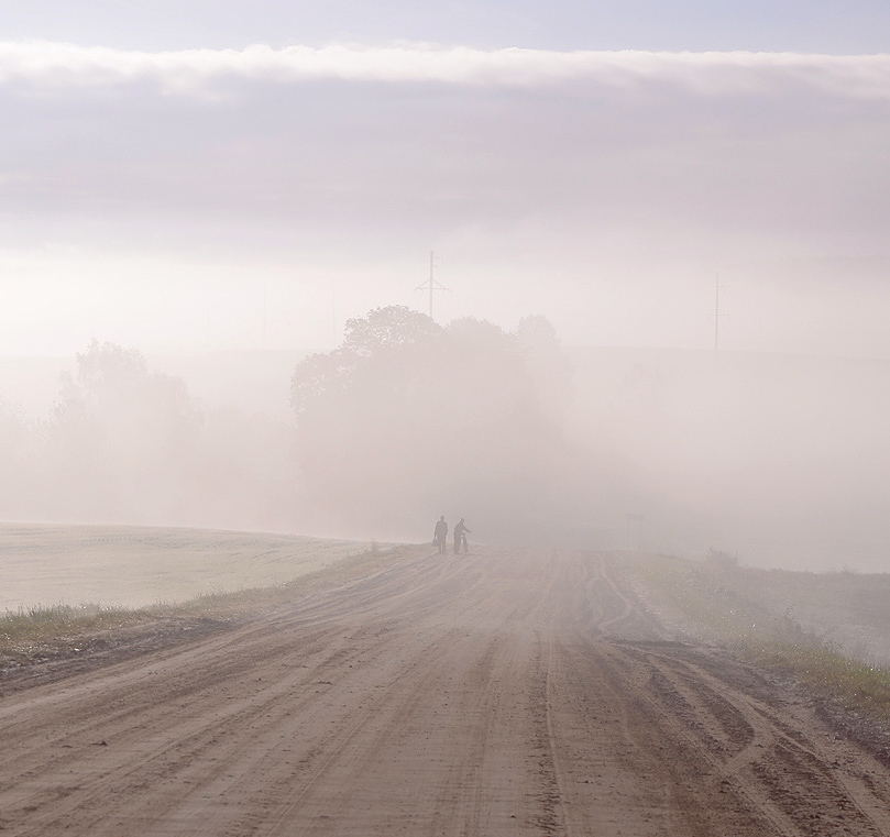 Brechen Sie die Ruhe ...