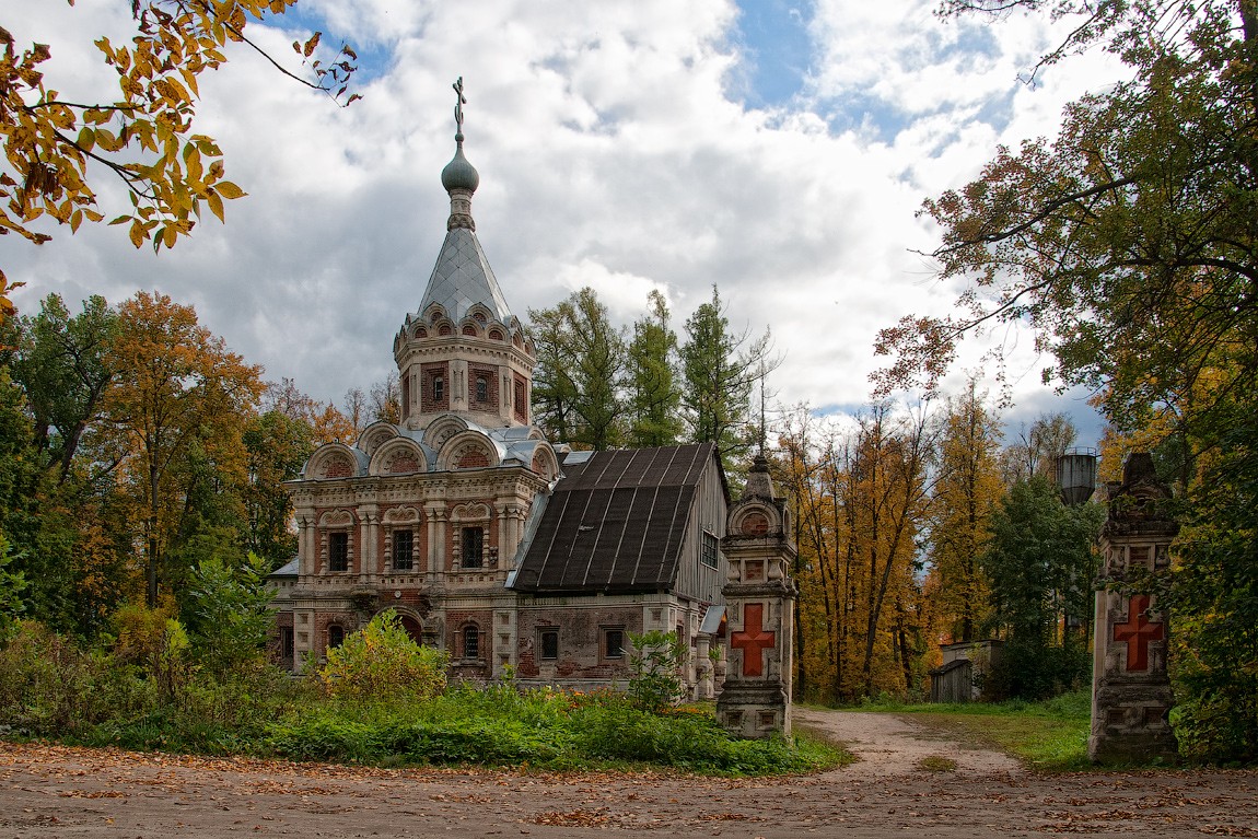 Alexandra römischen Kirche