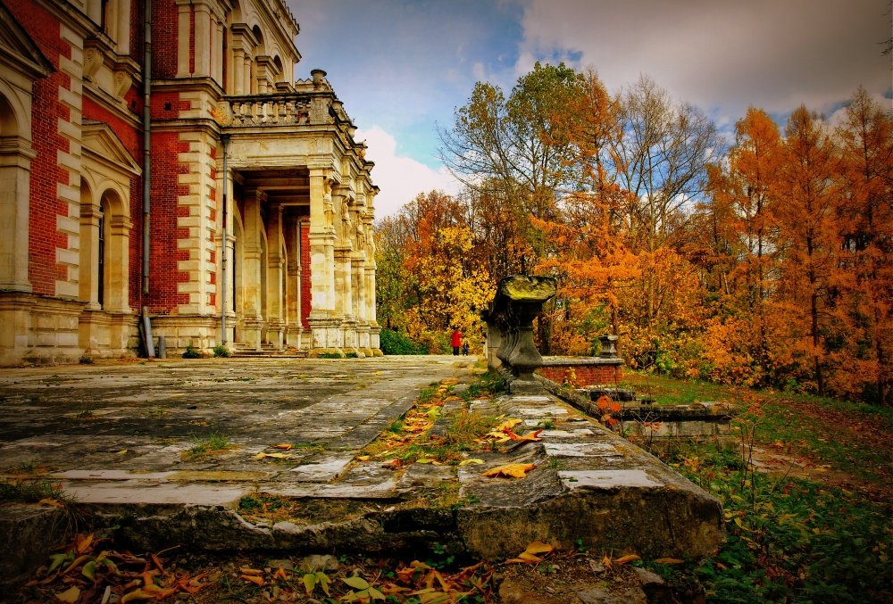 Manor Bykovo (Ramenskoye Bezirk)