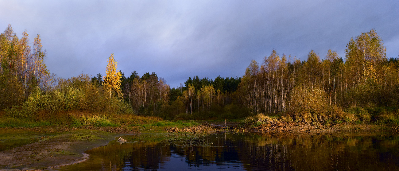Durchbrechen der Morgenwolken