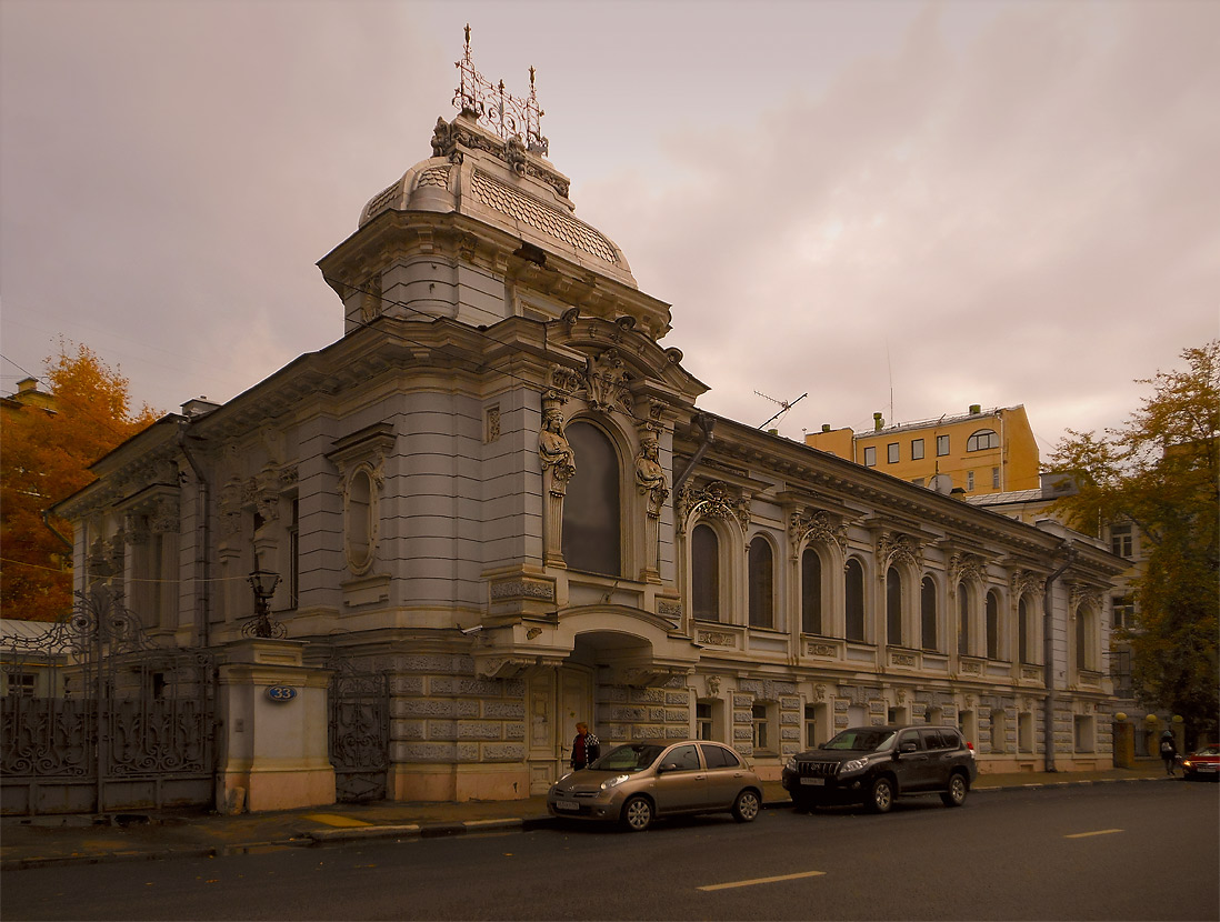 Herrenhaus auf Pyatnitskaya