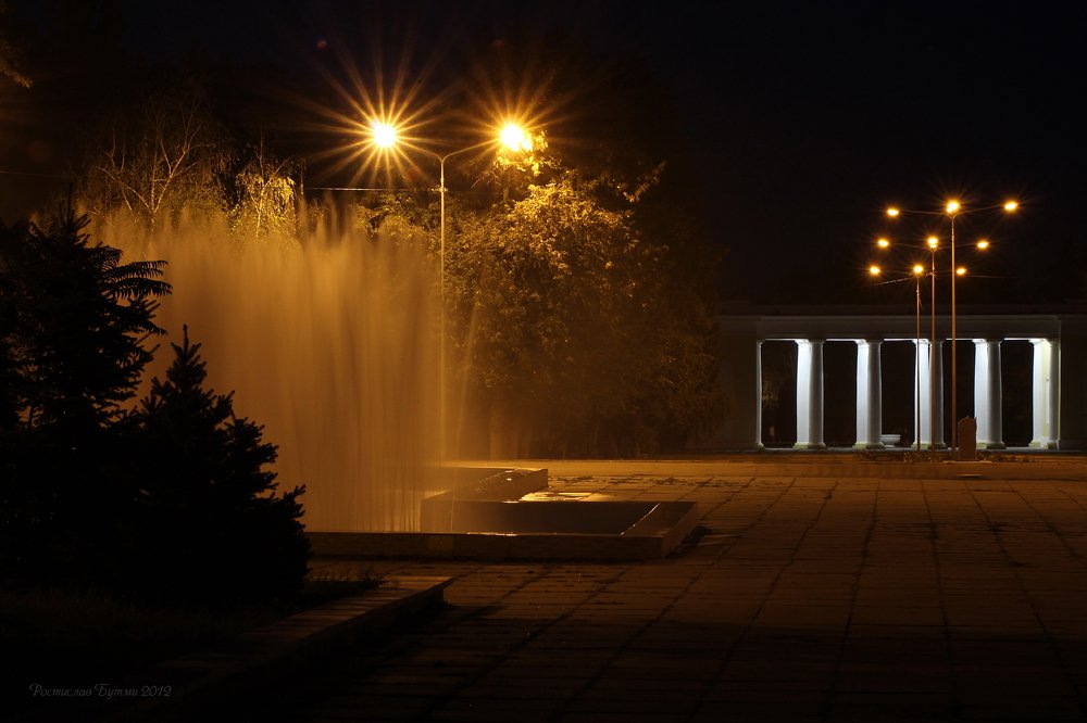 . . . вечерний парк .