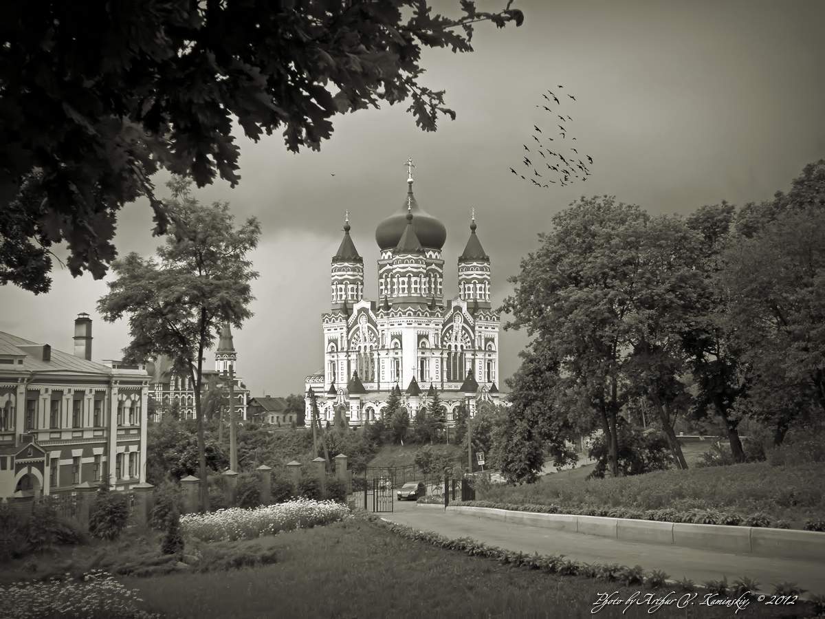 St. Panteleimon Kloster