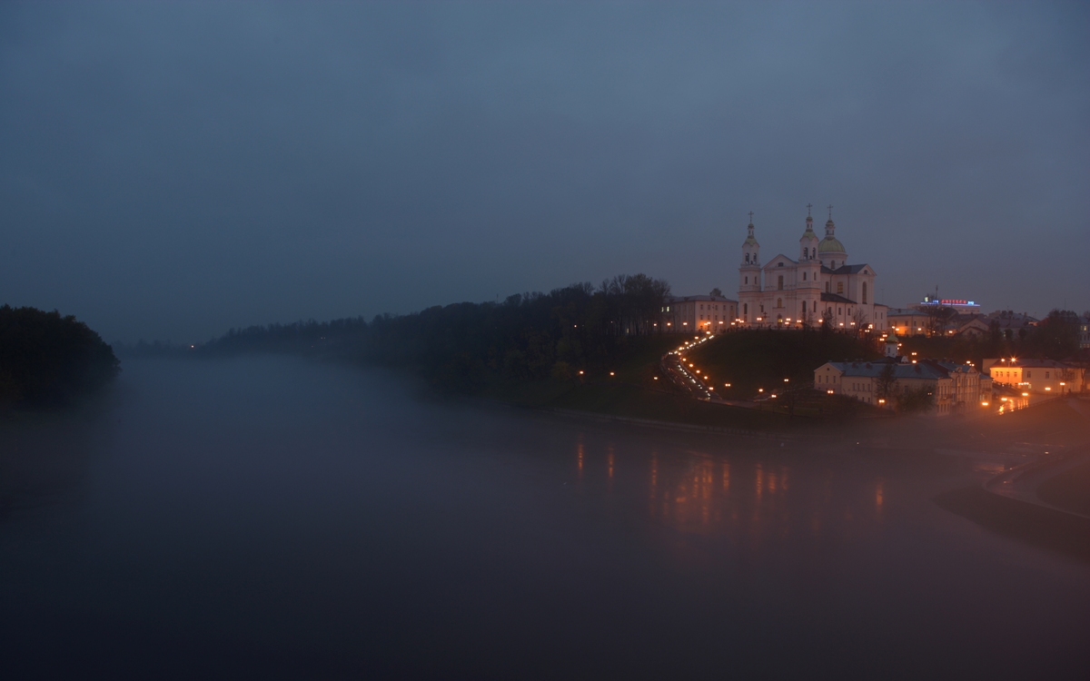 Gefangen in der Nebel und Lichter ...