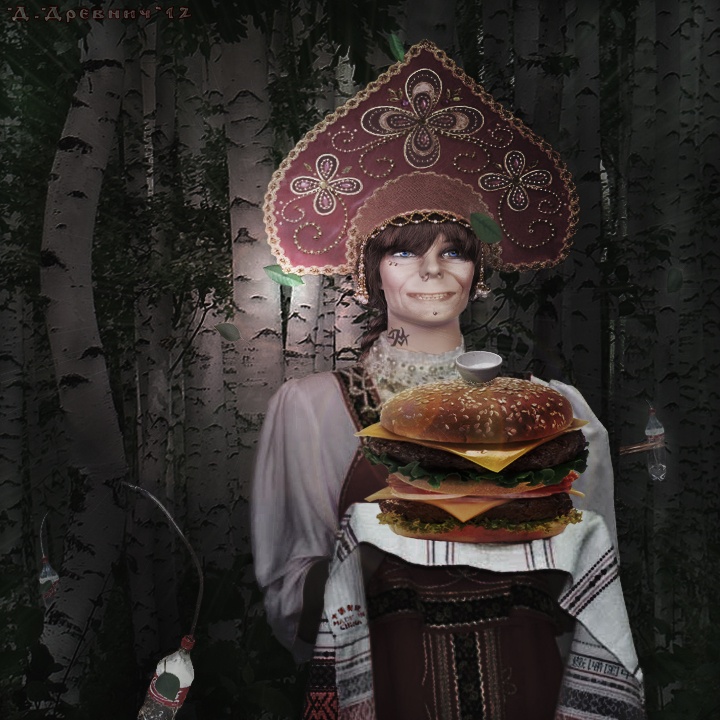 Globalisierung Früchte (Hamburger und Salz!)