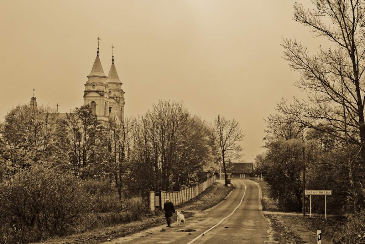 Kirche der Heiligen Jungfrau Maria