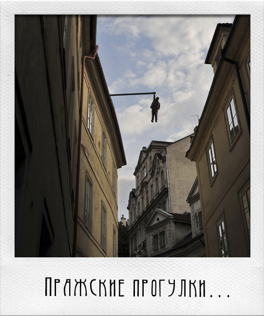 Prag Walking-2