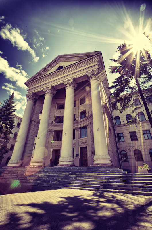 Belarussischen Musikakademie