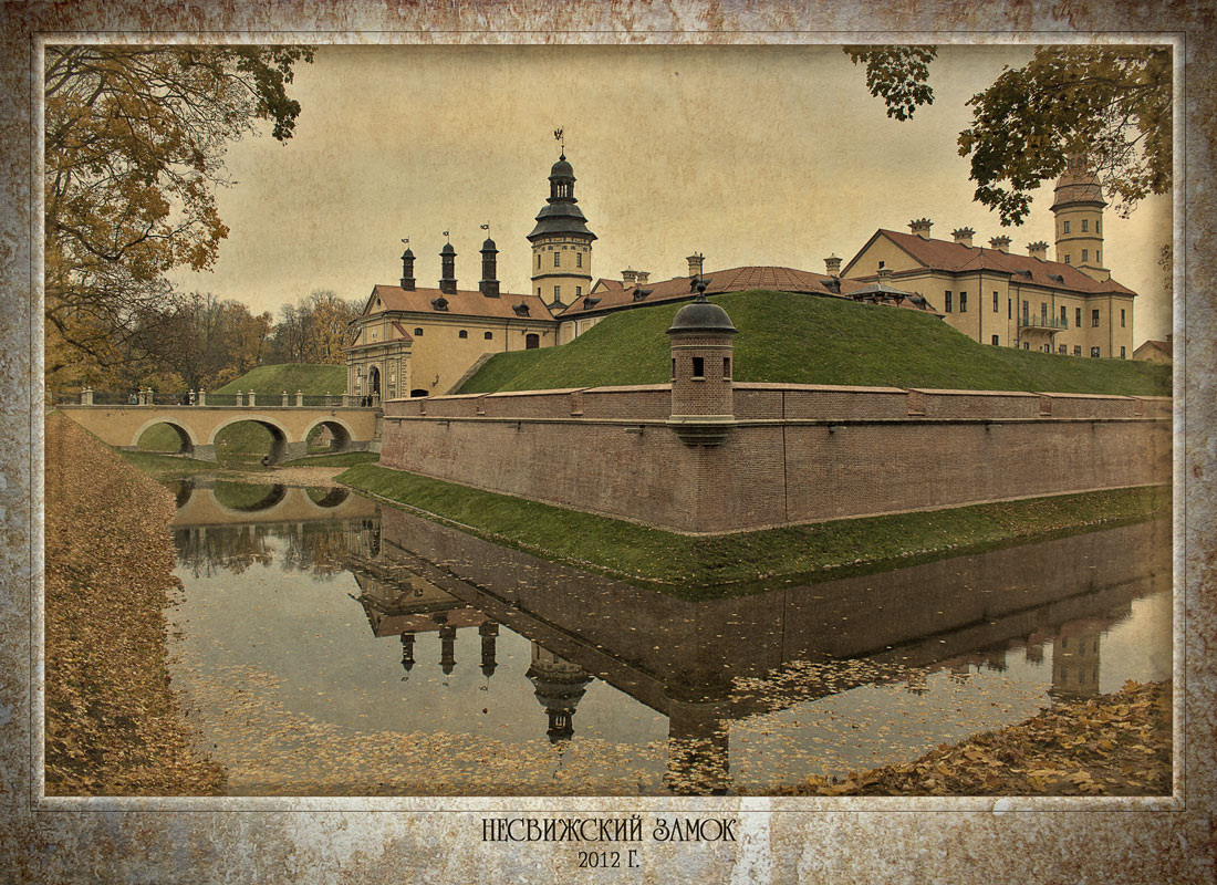 Nesvizh Castle