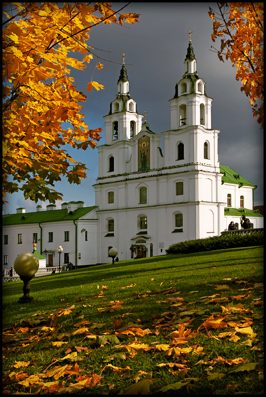 Im Rahmen des im Herbst