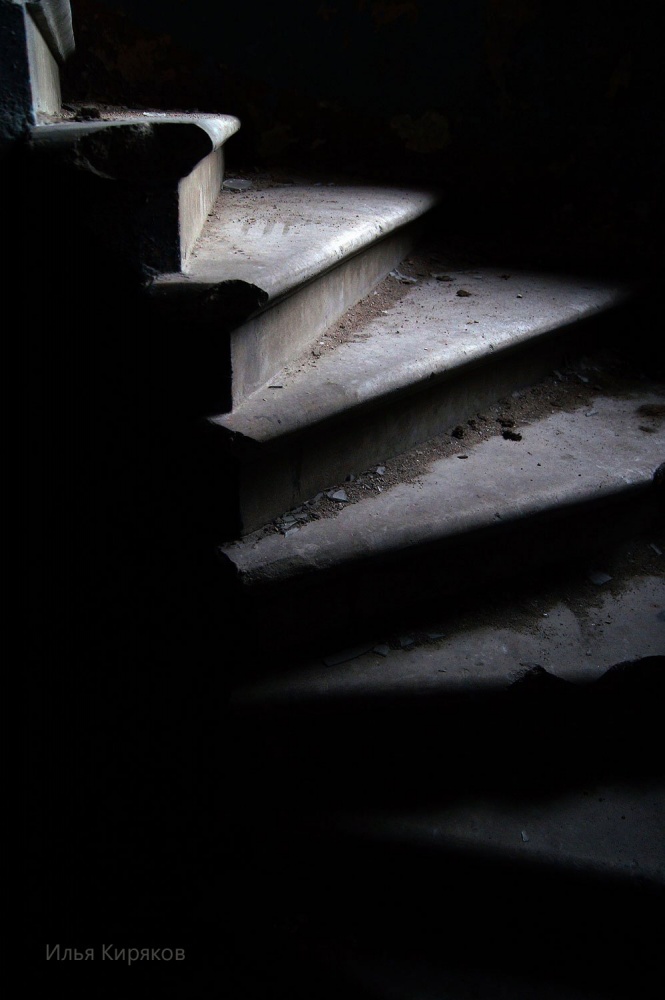 Treppen im Haus der Geister