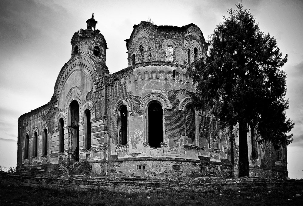 Alte Kirche in Bulls