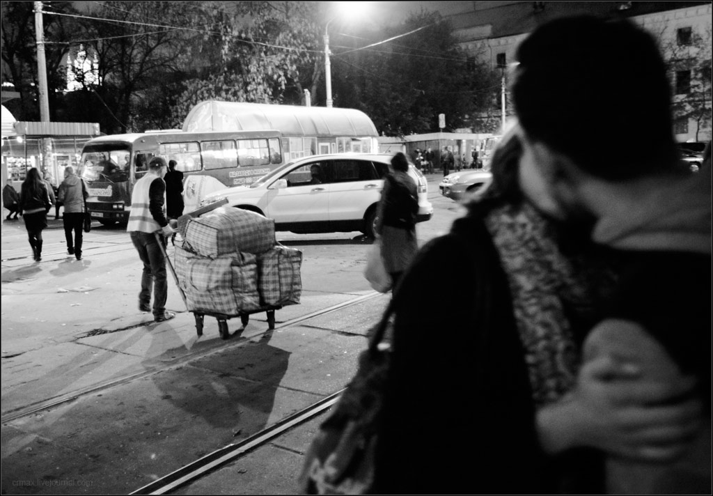 Meine Liebe ist auf der fünften Etage