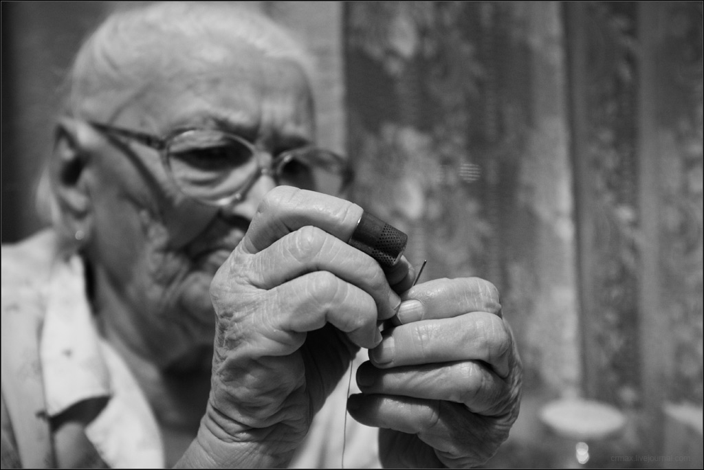 In jedem Fall ein spezieller Geruch