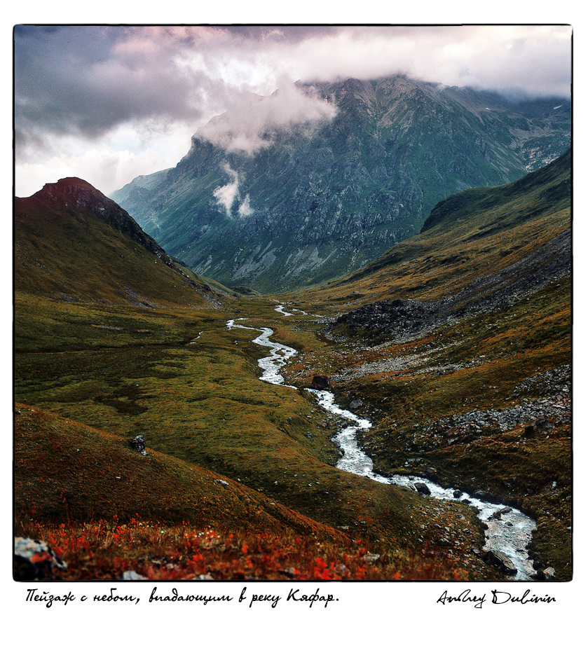 Landschaft mit Luft in den Fluss Kyafar.