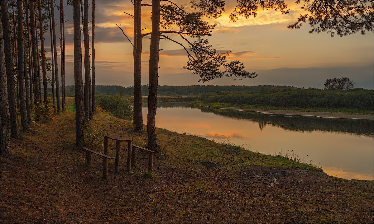 Provazhaya Sonnenuntergang