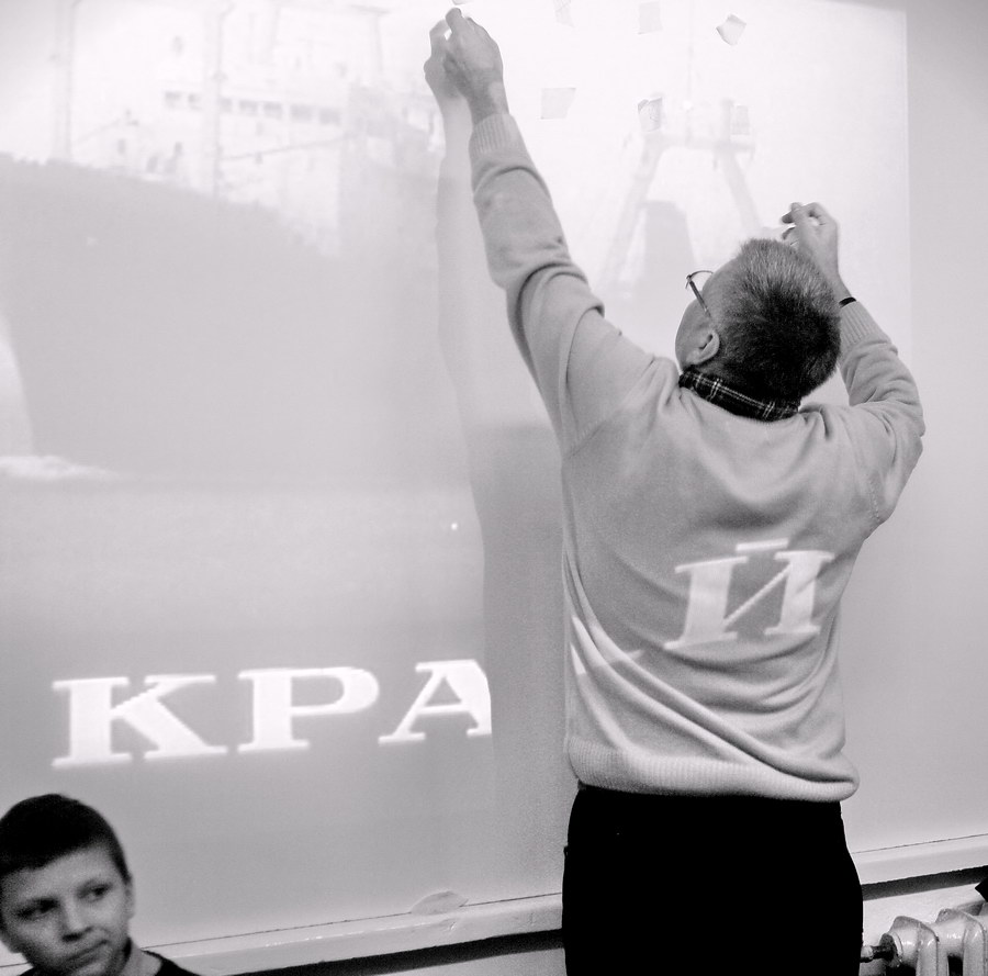 Skeptischen Blick ..