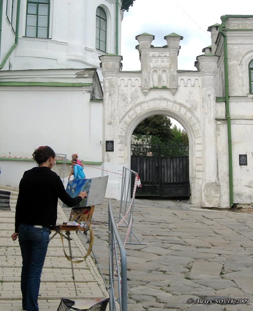 Киевские прогулки. Художница