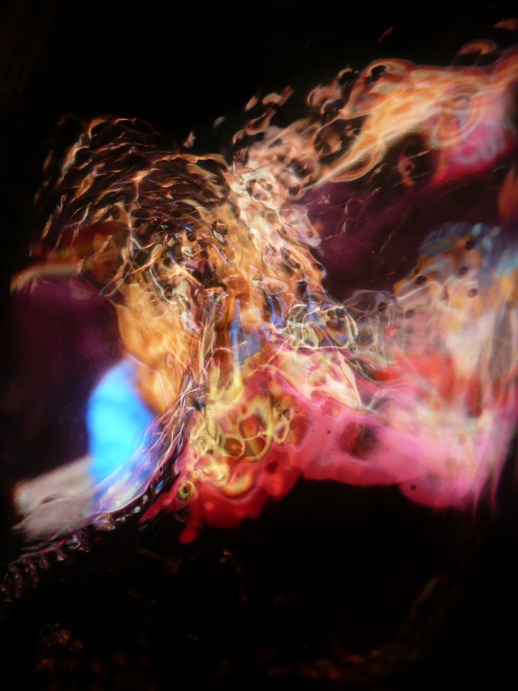 Туманность "2"