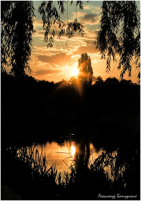 Penetration der Sonne