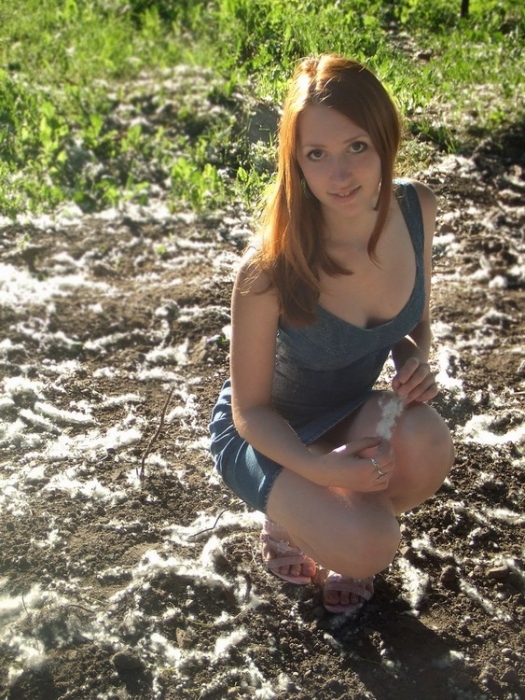 Natürliche Schönheit