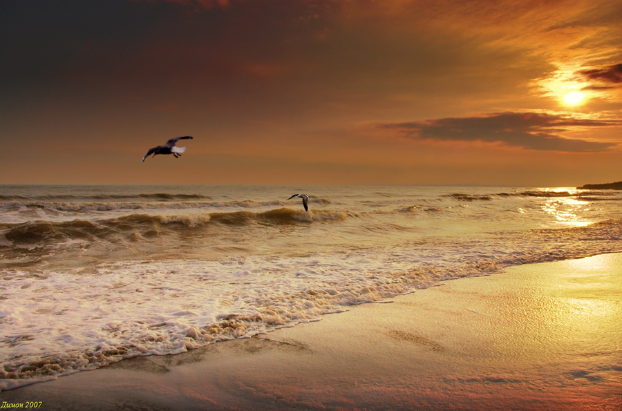 Aalen in der goldenen Sonnenuntergang