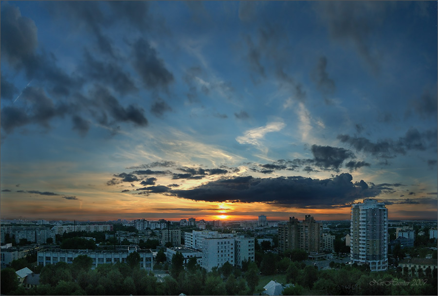 Landschaft aus dem Fenster