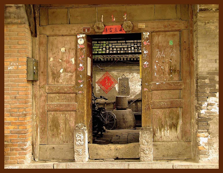 Ecke des alten Glück