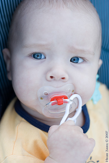 Porträt einer kleinen Person Nummer 2