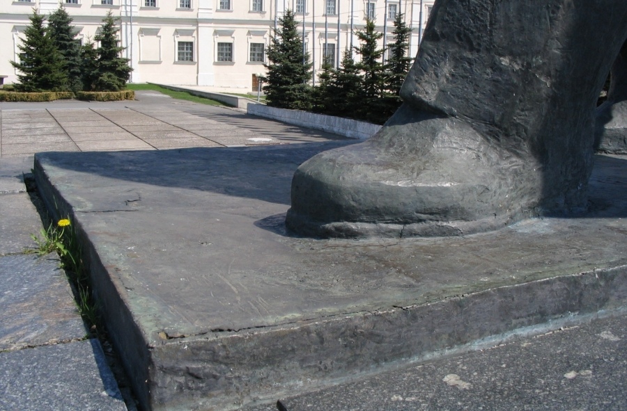 Dzmuhavets i Іlіch