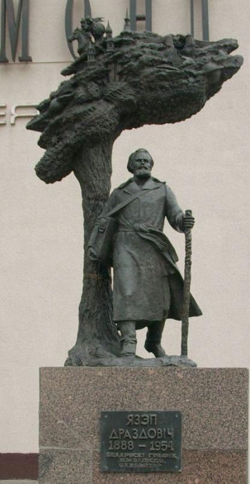 Yazep_Drazdovіch