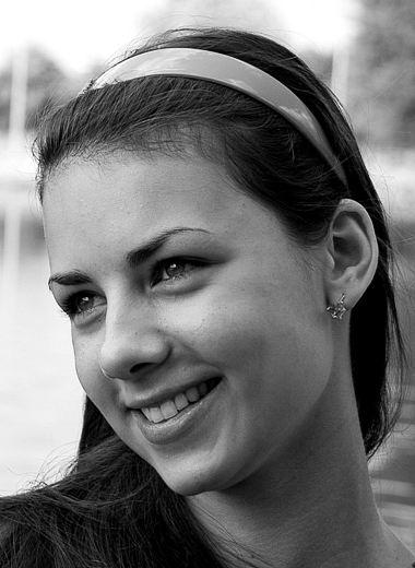 Gib mir ein Lächeln