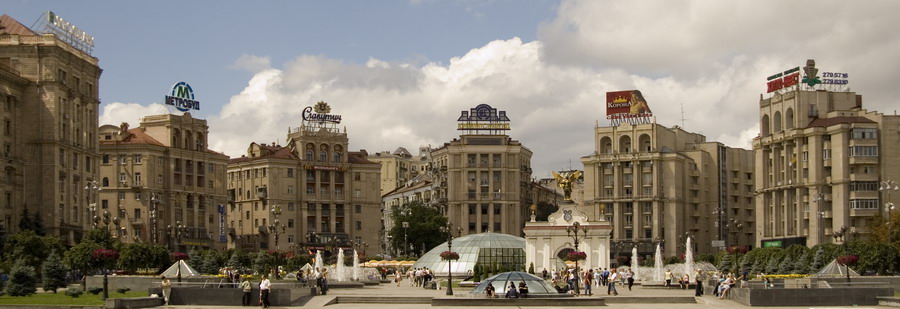 Majdan Nezolizhnosti