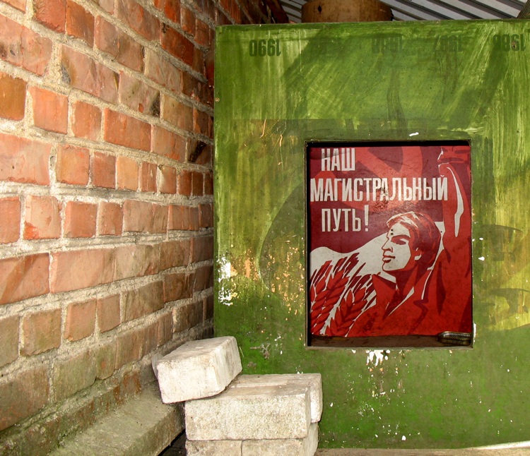 Unsere sabachy Weg ...